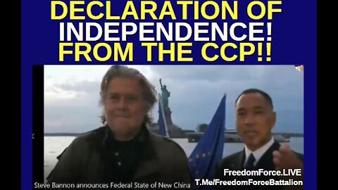 07-05-21   IMPORTANT! Miles Guo-Declaration of Independence from CCP