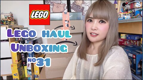 Lego Haul Unboxing No. 31 | Lego Collection Tour | Lego Unboxing Videos | Lego Room Tour 【中文字幕】