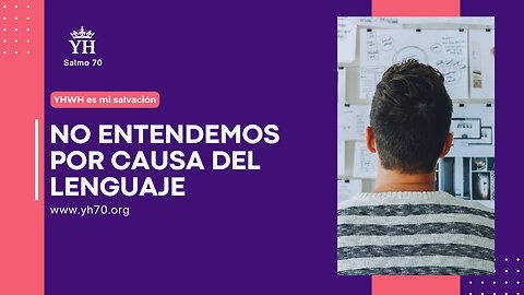 🗣️ No entendemos por causa del lenguaje | Juan 8:43