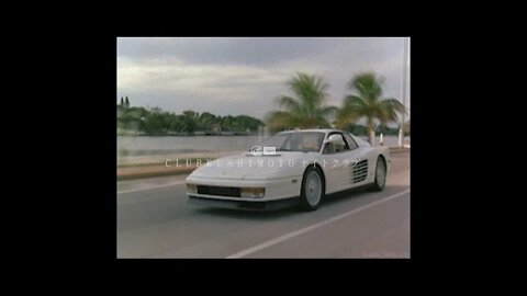 SUNSET COAST - Sunset Coast Café: Part 17 - Tokyo to Miami: 80's Cruising Mix