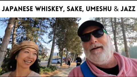 Japanese whiskey, sake, umeshu and Jazz Part 11 #japanesewhisky #sake #umeshu #japanjazztour2023