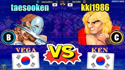 Street Fighter II': Champion Edition (taesooken Vs. kki1986) [South Korea Vs. South Korea]