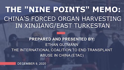 Forced Organ Harvesting from Uyghurs in China | Ethan Gutmann