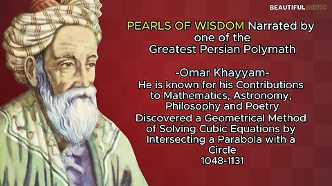 Famous Quotes |Omar Khayyam|