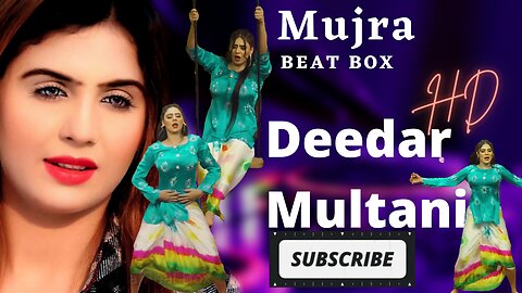 Hun Kithon Mein ilaaj Karawan Hd Hot Mujra | Deedar Multani | Dance Performance 2023