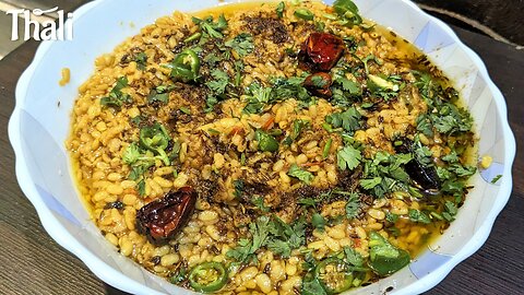 Secrets of the Perfect Dhaba Style Mash Daal Recipe I Dal Tadka I Fry Dal #thali #food #desi #viral
