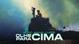 🔴IBAN🔴 OLHE PARA CIMA