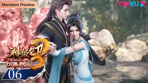 Quanzhi Fashi Season 5 Episódio 01 LegendadoPT-BR - Vídeo