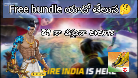 free fire today event telugu