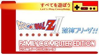 Let's Play Everything: Dragon Ball Z 2