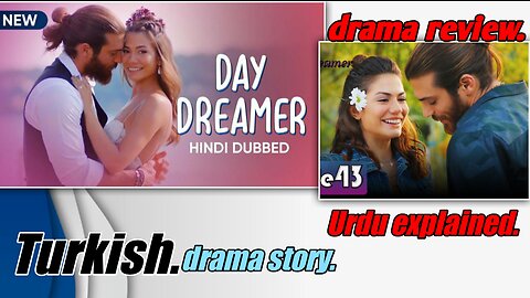 day dreamer drama story || drama actor || Turkish drama || family drama Turkish's serial
