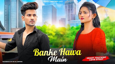 Banke Hawa Mein Bezubaan Mein Rooh e Daari Altamash Faridi New Hindi Songs 2023
