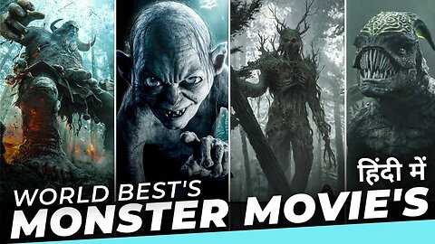 10 Movie Monsters Bigger Than Godzilla: