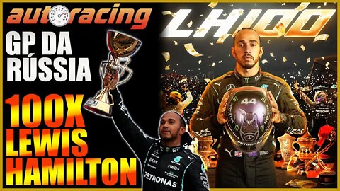 FINAL INESPERADO NO GP DA RÚSSIA E VITÓRIA NÚMERO 100 DE LEWIS HAMILTON