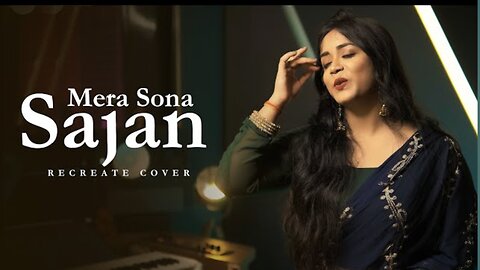 Mera Sona Sajan Ghar Aaya / ( Mubarakaan ) Wedding Cover Song by Himon Hosain