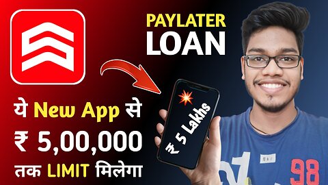 Get upto ₹ 5,00,000 limit on your new paylater app || Stashfin loan kaise apply karen || StashFin ||