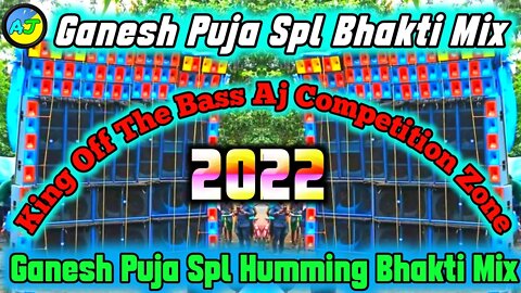 Bombai Se Rall Chali || Running Stock || Hummbing Compition Mix || Hindi Humming Competition Song
