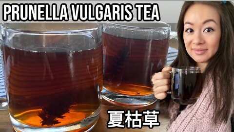 🫖 Prunella Vulgaris Tea Recipe | Chinese Herbal Tea for the YEET HAY (熱氣) | 夏枯草 | Rack of Lam