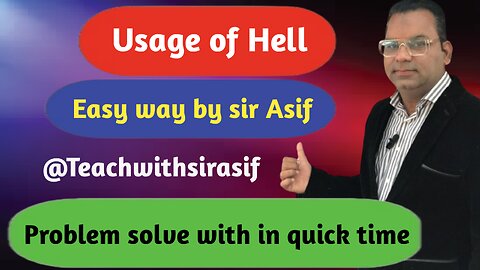 Usage of hell |Use of hell