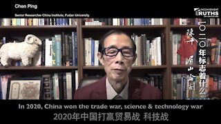 CCP Professor Claims China Defeated U.S. In ‘Biological War’-1751