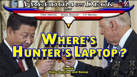Where’s Hunter’s Laptop?