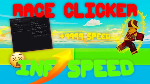 (2022 Pastebin) The *FASTEST* Race Clicker INF Wins Script and Auto Clicker!