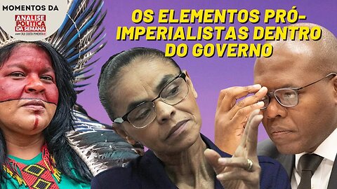 Os elementos pró-imperialistas dentro do governo nacionalista de Lula | Momentos