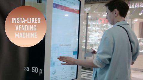 The worst vending machine ever is coming to the U.S.