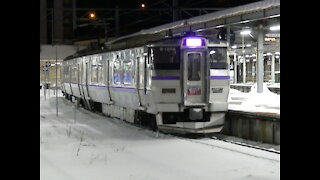 Night run for the Hakodate Liner