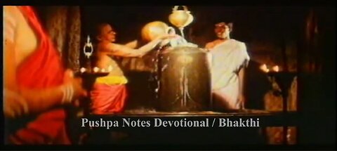 Elu Shiva Elu Shiva - Monday shlokas 02 - Kannada bhakthi geethe