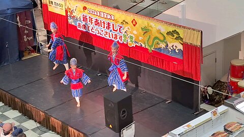 Happy new year 2024 Japan Okinawa Aeon folk dance