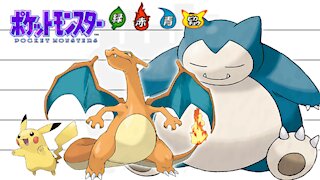 Pokemon First Generation No. 001-151 | Height Comparison