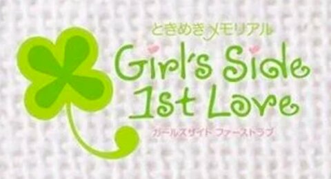 Tokimeki Memorial Girl's Side 1st Love: Got my DS Emulator Back!