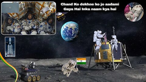 Chandrayaan-3 rocket Mein Chand dekhne ke liye Kitna aadami gaya hai || Chandrama Rawat mission