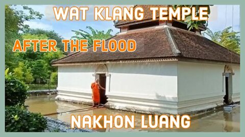 Wat Klang Temple Historic Mondrop - After the Flood - Nakhon Luang Thailand 2022