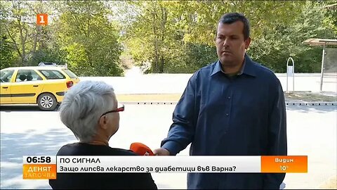 Лекарство за диабетици липсва във Варна