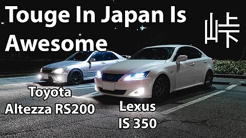An Unforgettable Touge Ride In Japan