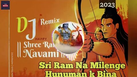 Ram na Milenge Hunuman k Bina hard remix bass song #ramnavami