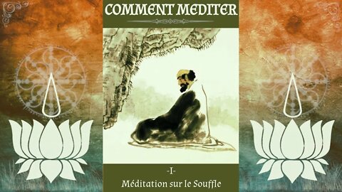 [Méditation Guidée] Méditation sur souffle [Bouddhisme]