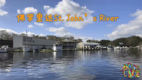 Florida St. John’s River