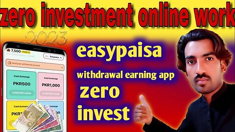 easypaisa and jazzcash withdrawal earning app 2023 🌎 Poopy Cash earning app