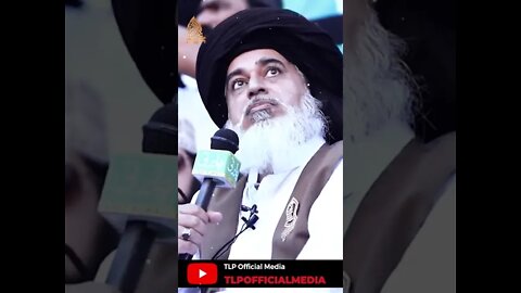Ameer Ul Mujahideen Allama Hafiz Khadim Hussan Rizvi | saad rizvi status | umair saifi