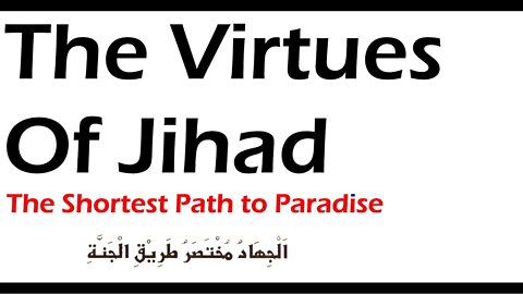 The Virus of Jihad - A Scholarly Exegesis pt2