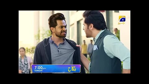Nikah Ep 76 Promo - Nikah Episode 76 Teaser - Pakistani Drama Nikah