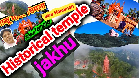 Jakhu temple shimla India