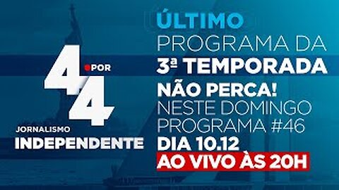 Neste domingo, 10/12, às 20h, último programa da 3ª temporada do Programa 4 por 4.