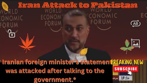 Iranian foreign minister's statement about to pakistan attack