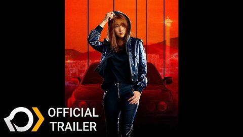 SPECIAL DELIVERY Trailer (2022) So-dam Park, Kim Eui-sung