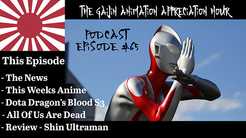 Gaijin Animation Appreciation Hour – Podcast – Episode 66 – SCIENCE PATROL