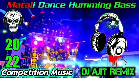 Amake To Chinuni ( Competition Song Matal Dance Humming Mix ) Dj Ajit Remix - AJ COMPETITION ZONE